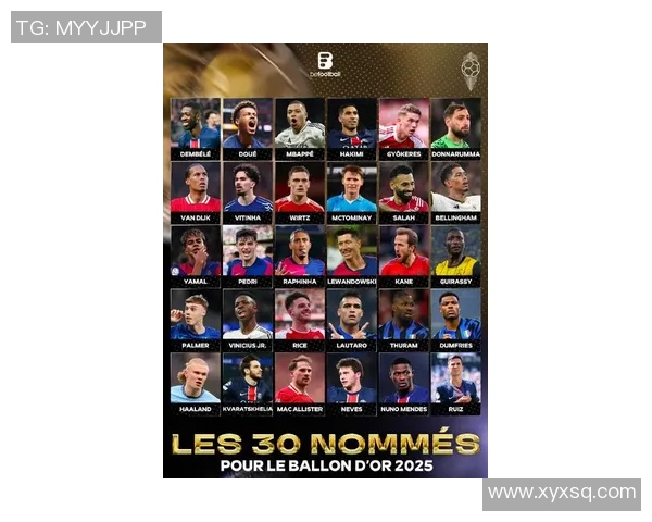 2025年世界足球十大球星身价榜单揭晓 超级球员的财富排名分析