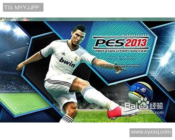 实况足球传奇球星中文名大全及其辉煌生涯回顾 实况足球传奇球星中文名大全及其辉煌生涯回顾