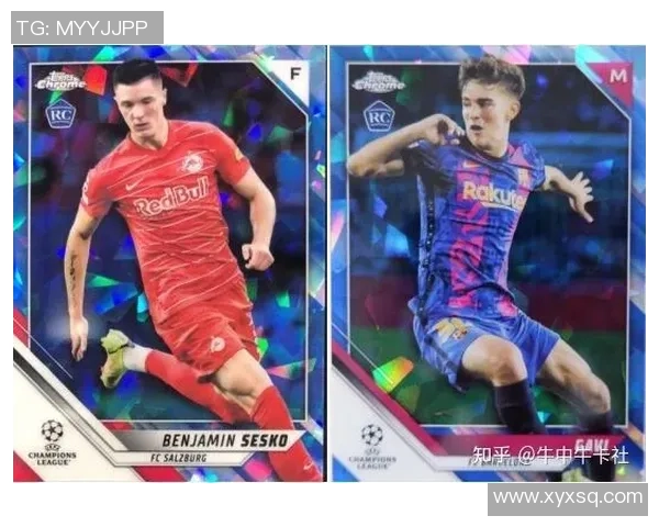 99女足球星卡105张收藏鉴赏与价值分析 深入探讨足球卡片的文化与投资潜力 99女足球星卡105张收藏鉴赏与价值分析 深入探讨足球卡片的文化与投资潜力