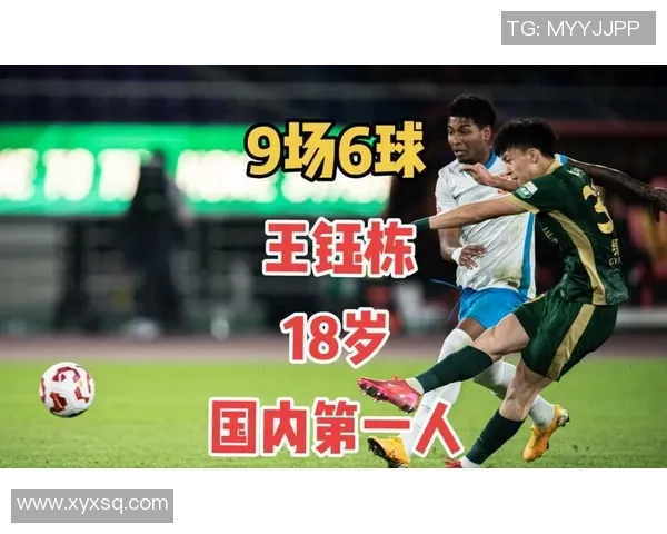 中国足球历史上最高效球员排行榜解析与个人表现评估