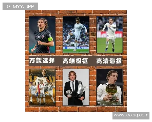 足球史上十大最被不尊重的球星排行榜揭秘你不知道的背后故事