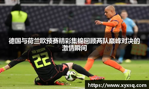 币游国际官网