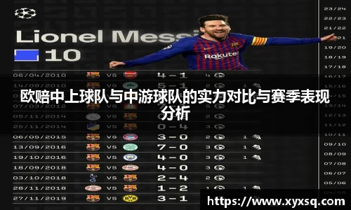 币游国际官网