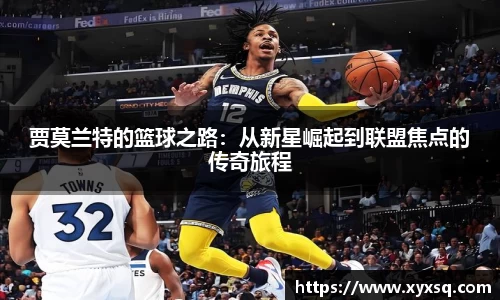 币游国际官网