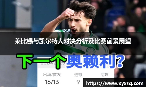 币游国际
