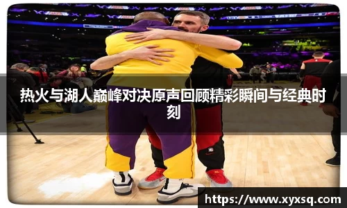 币游国际