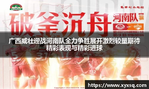 币游国际最新官网