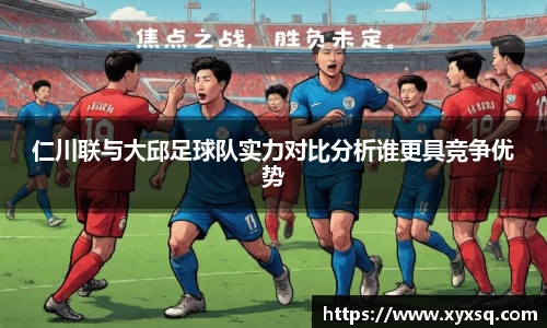 币游国际