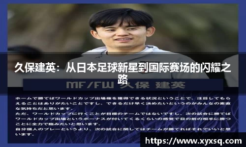 币游国际官网