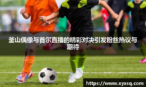 币游国际