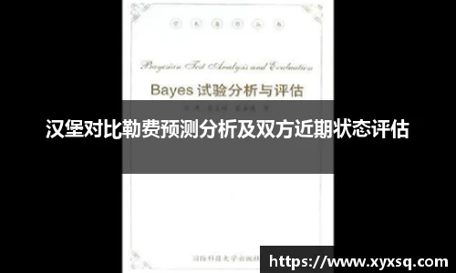 币游国际最新官网