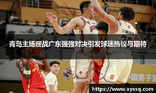 币游国际官网