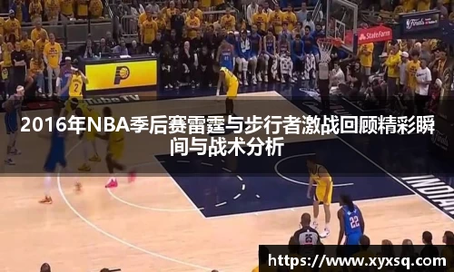 币游国际官方入口