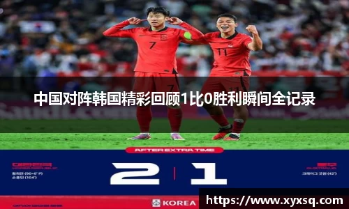 币游国际官网