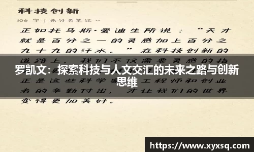 币游国际官网