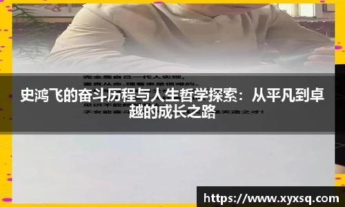 币游国际官网