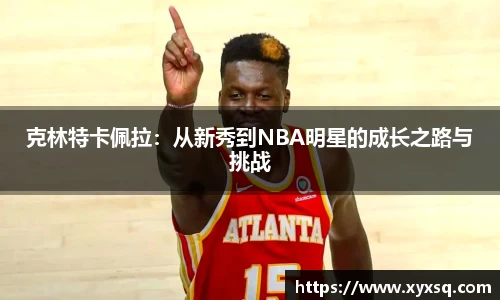 币游国际官网