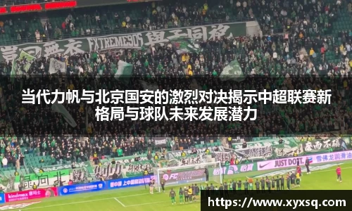 币游国际官方入口