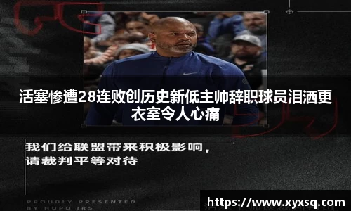 币游国际官网