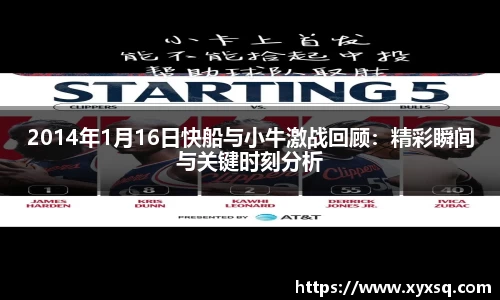 币游国际