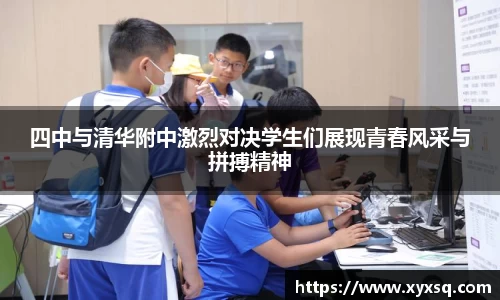 币游国际最新官网