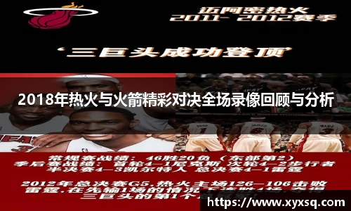 币游国际官方入口