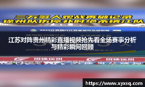 币游国际